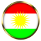 Kurdish Language iOS7.1.x